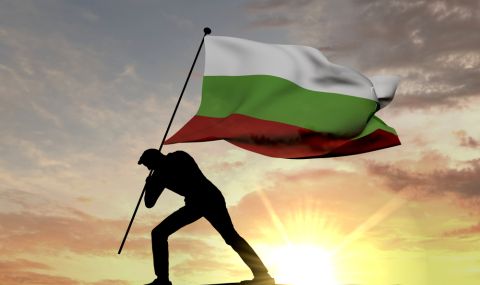 Нищетата на съвременната българска политика - 1