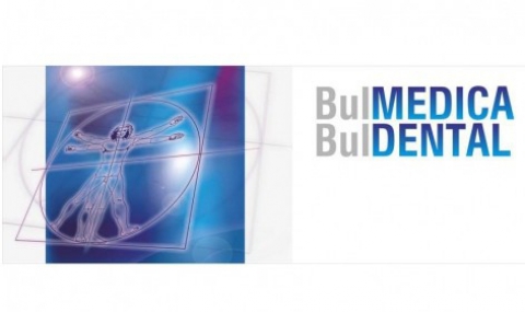 120  нови продукта и решения на Булмедика/Булдентал 2014 - 1