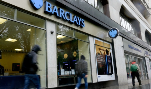 Глобиха Barclays с 26 млн. за манипулация на цените на златото - 1