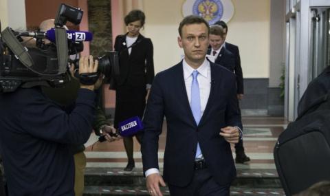 Съдът отказа да разгледа жалбата на Навални - 1
