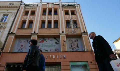 Месарски бос взе огромна сграда в центъра на Пловдив - 1