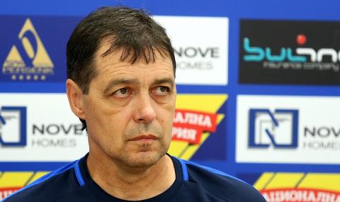 Петър Хубчев след победата над Витоша: Изиграхме тактически добре мача - 1