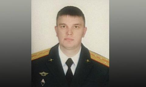 Руски военен съветник загина в Сирия - 1