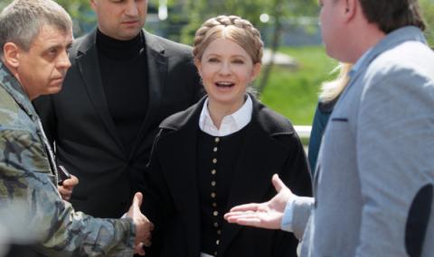 Юлия Тимошенко се кандидатира за президент - 1