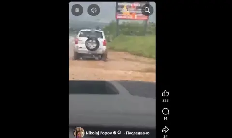 Николай Попов: Нова река с “водопад” на пътя Плевен-Ловеч  ВИДЕО