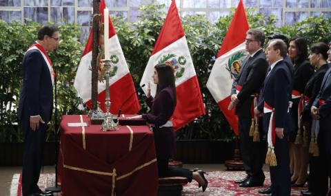 Парламентът в Перу търси отстраняване на президента - 1