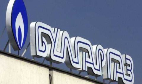 "Булгаргаз" предлага поевтиняване на синьото гориво с 9,36% за октомври - 1