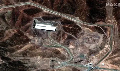 Фордо: подземната ядрена тайна на Иран - 1