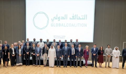 ОАЕ проведоха среща на Групата за стабилизиране на Глобалната коалиция срещу "Ислямска държава" - 1