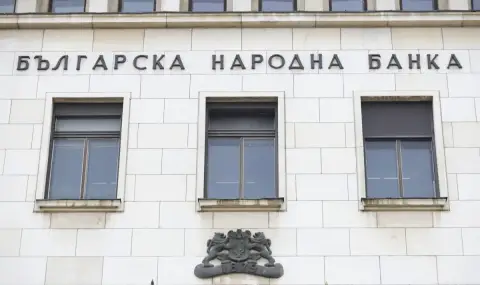 БНБ сложи край и на възпоменателните монети в левова стойност