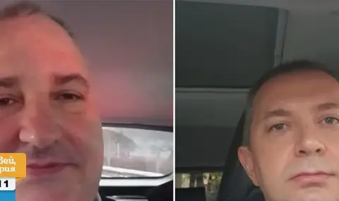 Експерти: Фискалната стабилност е застрашена  - 1