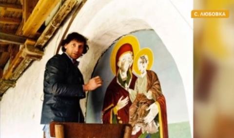 Актьорът Иван Юруков реставрира стенописи в църква - 1