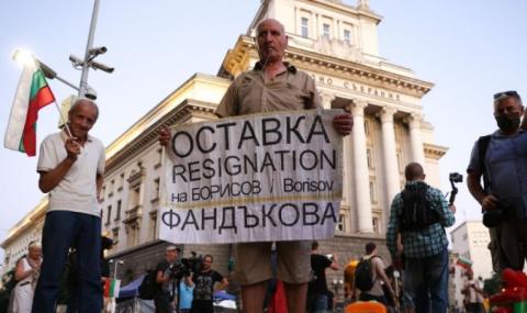Френска медия: Властта в България остава глуха за „големия народен бунт“ - 1