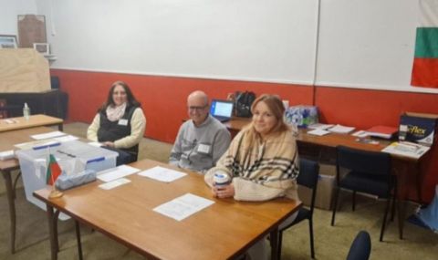 Изборният ден в чужбина вече започна - 1