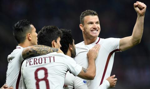 Рома се подигра с Милан - 1