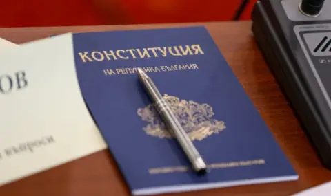 Трето гласуване на промените в Конституцията в НС - 1