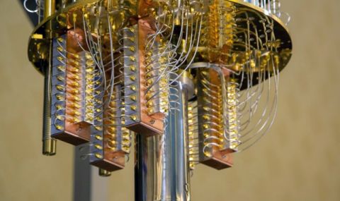 В Русия създадоха прототип на квантов компютър, базиран на кварти - 1