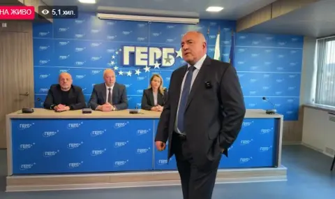 Борисов: Настоях за тази оставка днес, за да не ни заличат