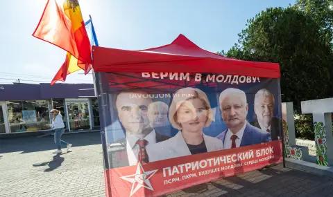 Избори с висок залог в Молдова - 1