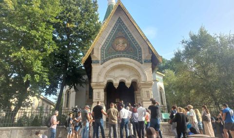 За собствеността върху сградата на Руската черква в София - 1