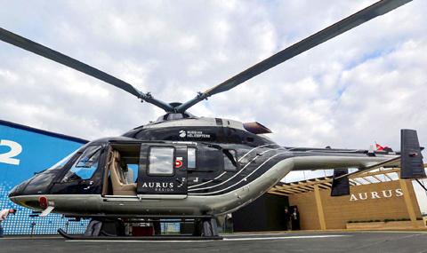 Aurus представи хеликоптер - 1