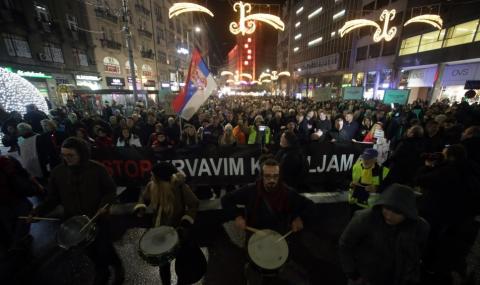 Хиляди на протест в Белград - 1