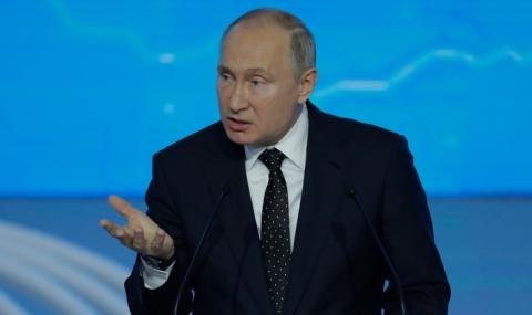 Русия и Путин с нисък рейтинг - 1
