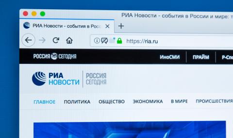 Украйна блокира руски сайтове - 1