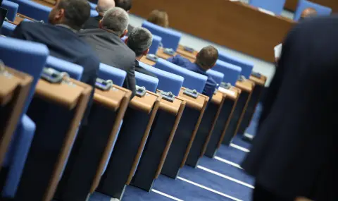 Обявиха и парламентарните групи в Народното събрание. Ще има две ПГ с абревиатурата ДПС - 1