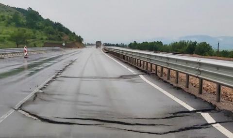 Пропадна новостроящ се участък от АМ "Европа" - 1