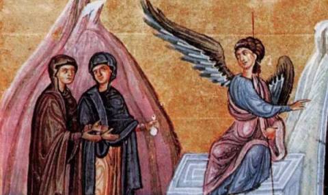 Кой има имен ден днес, 8 август 2025 г. Честито! - 1