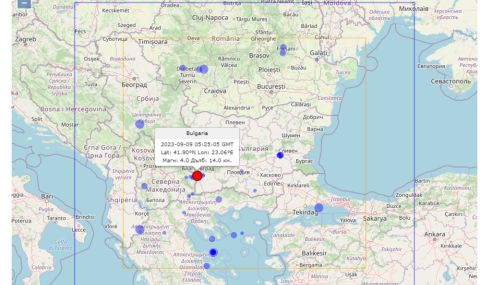  Няма постъпили сигнали за материални щети или пострадали хора след земетресението в Благоевград  - 1