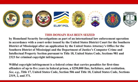 Най-големите сайтове за пиратско съдържание у нас - свалени след мащабна международна акция, има 4-ма задържани