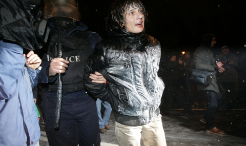 Единадесет души са арестувани в София - 1