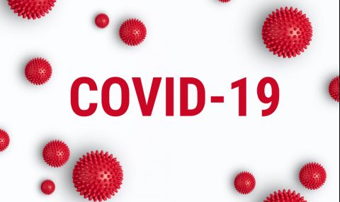 Създадоха лепенка ваксина срещу COVID-19 - 1