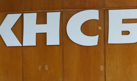 КНСБ: Еврозоната стимулира икономическото развитие, водейки до ръст на производството и търговските обороти - 1