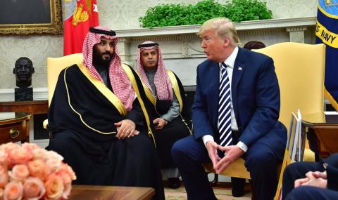 Тръмп не обърна гръб на Саудитска Арабия - 1