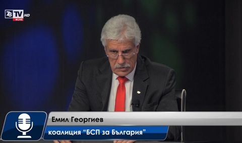 Емил Георгиев: БСП иска намаляване с 500 лв. на данъците на работещи родители - 1