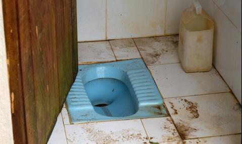 Ужасът да отидеш до тоалетна в Близкия Изток (СНИМКИ) - 1