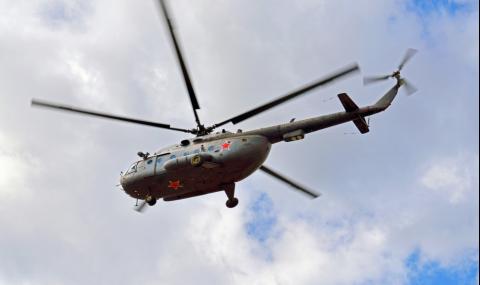 В Русия се разби хеликоптер. Много жертви - 1