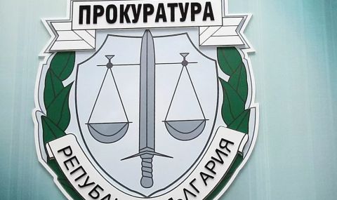 Върховната административна прокуратура  образува преписка за изпълнението на санкции, наложени от ЕС на Русия - 1