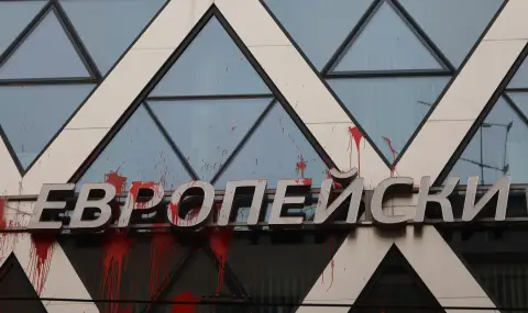 The case for hooliganism in front of the EC building in Sofia was terminated  - 1