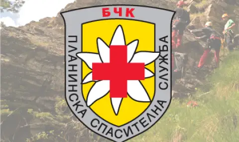 Добри условия за туризъм в планините - 1