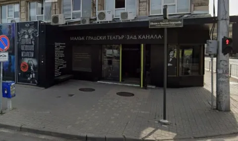 „Случаят Джем“ - така започва новият сезон в „Зад канала“ - 1