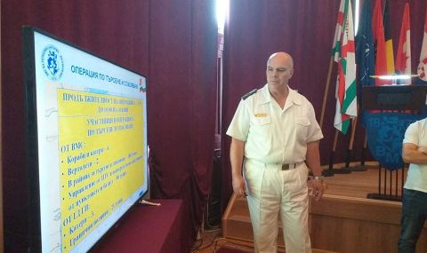 ВМС: Русия цели да всее страх с публикациите за мини - 1