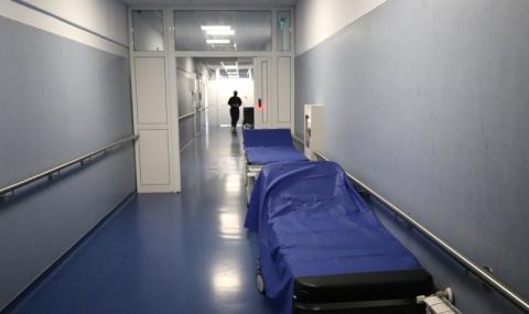 Изнемогват болниците в Шумен, Враца и Каварна - 1