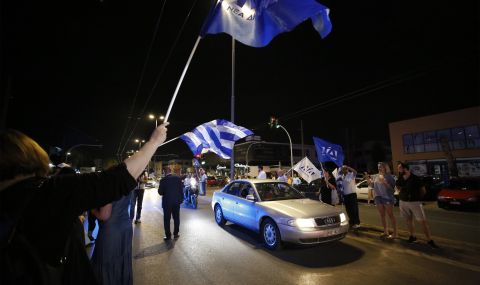 Историческо поражение на левицата в Гърция - 1