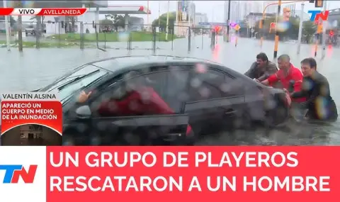 Поне един загинал при бури и порои в Буенос Айрес ВИДЕО - 1