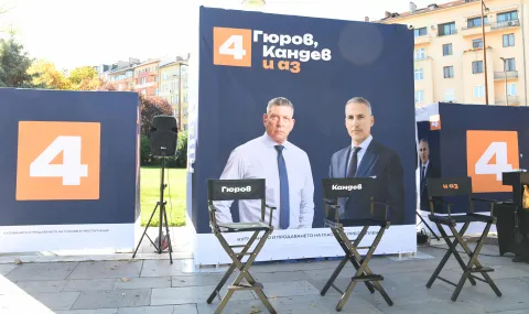 Serbia heads to elections: Vucic against student movement - 1