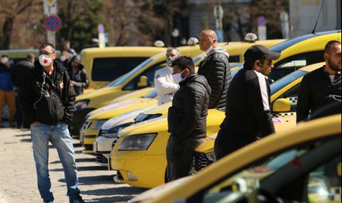 Таксиметрови шофьори протестираха в Пловдив - 1